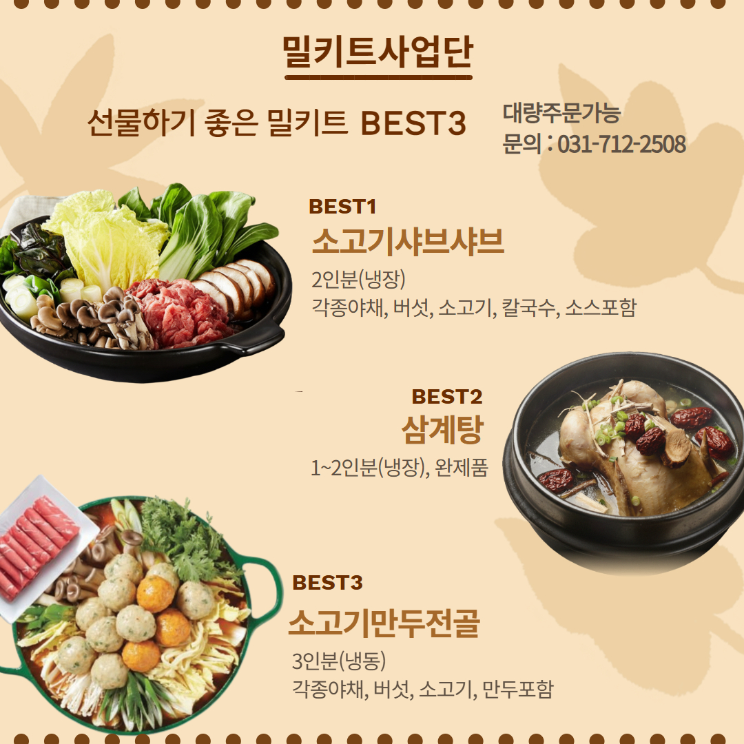 b82350a6cc30dceef523b4eb5b6a7402_1761123604_9214.jpg b82350a6cc30dceef523b4eb5b6a7402_1761123604_9214.jpg